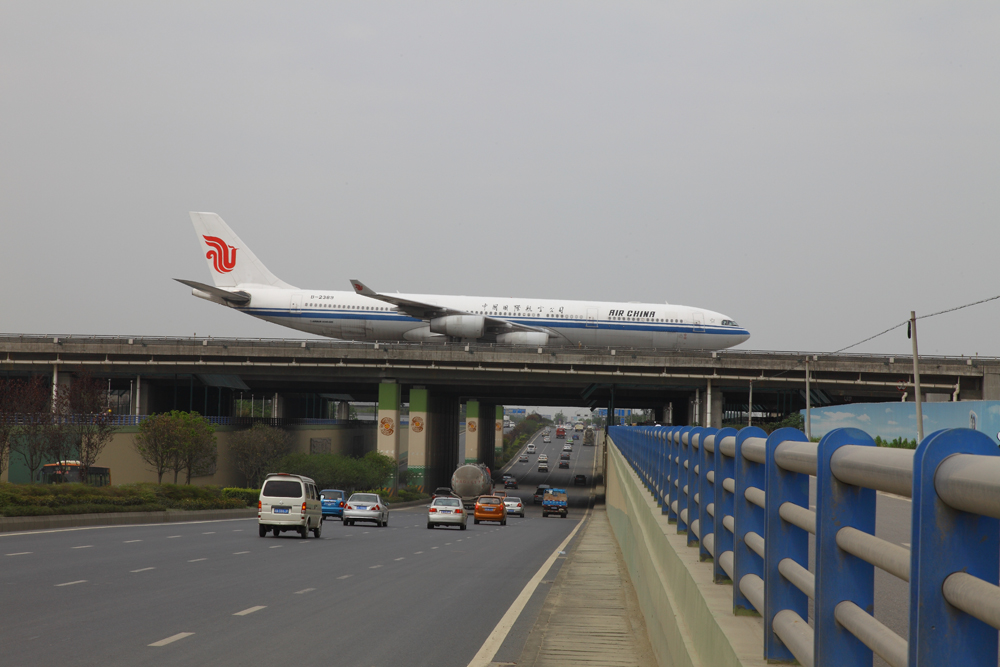成都雙流機場第二跑道 成都雙流機場第二跑道